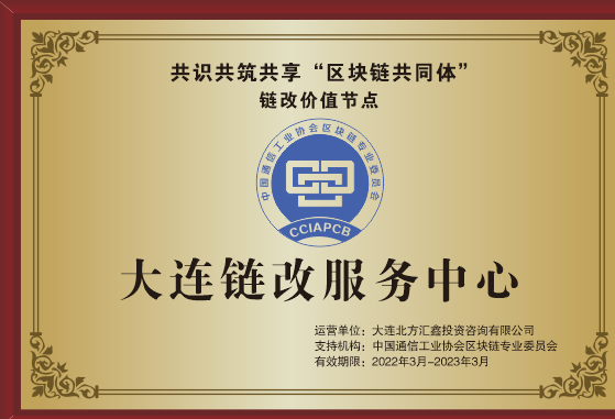 1647333112579284.png