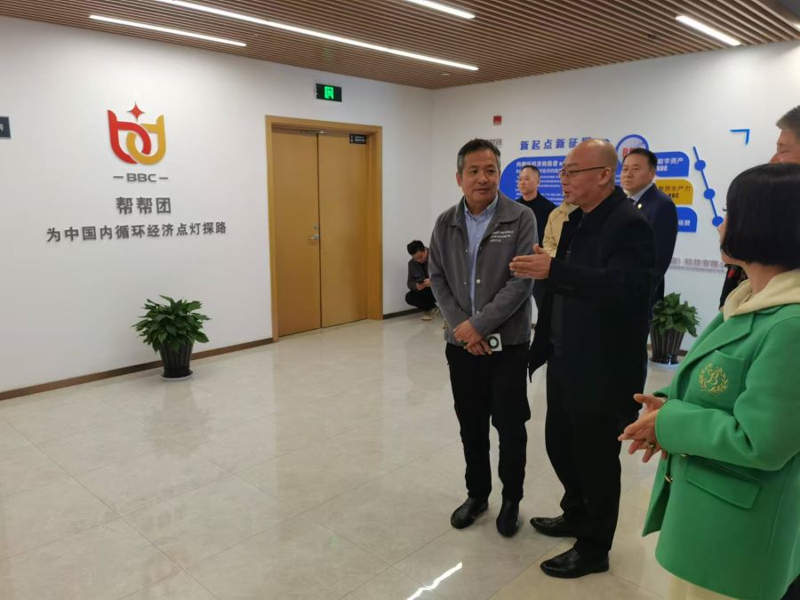 微信图片_20241216211055.jpg