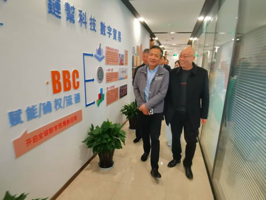 微信图片_20241216211058.jpg