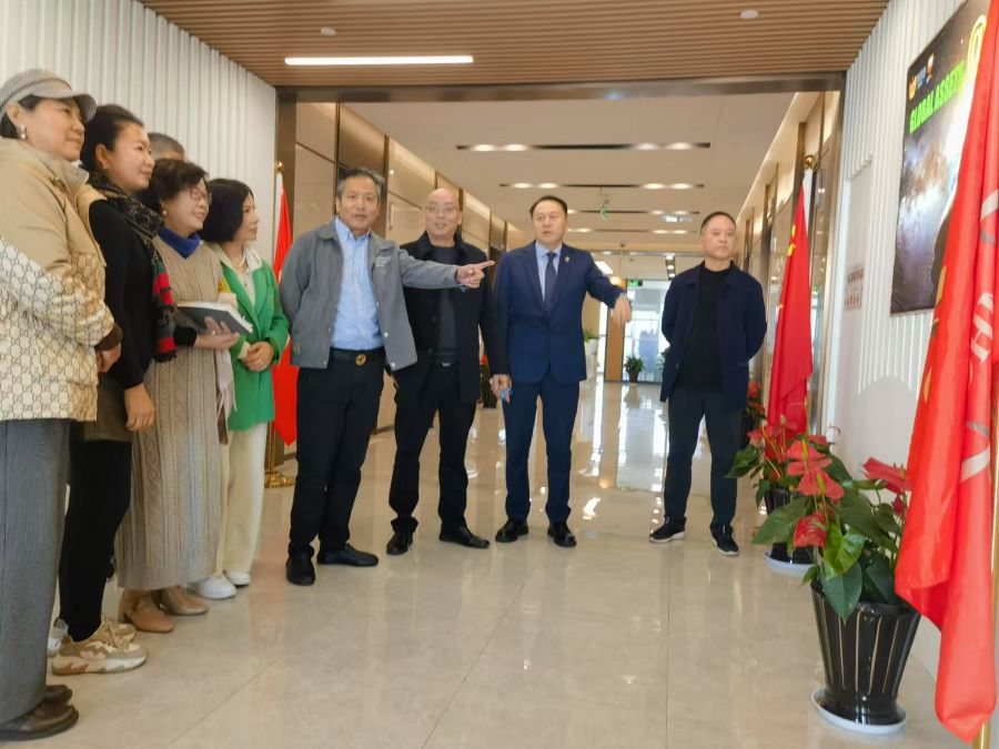 微信图片_20241216211102.jpg
