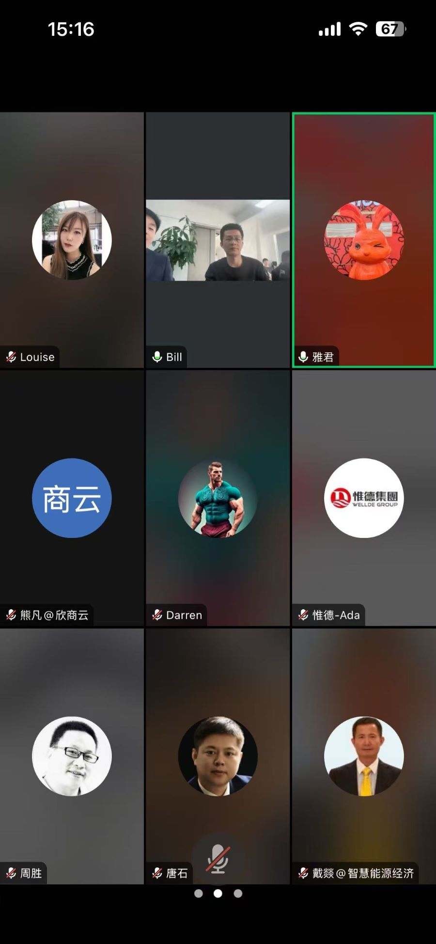 微信图片_20241223005612.jpg