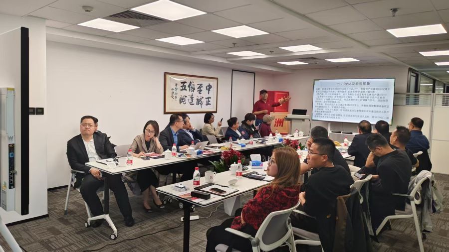 微信图片_20250422220043.jpg