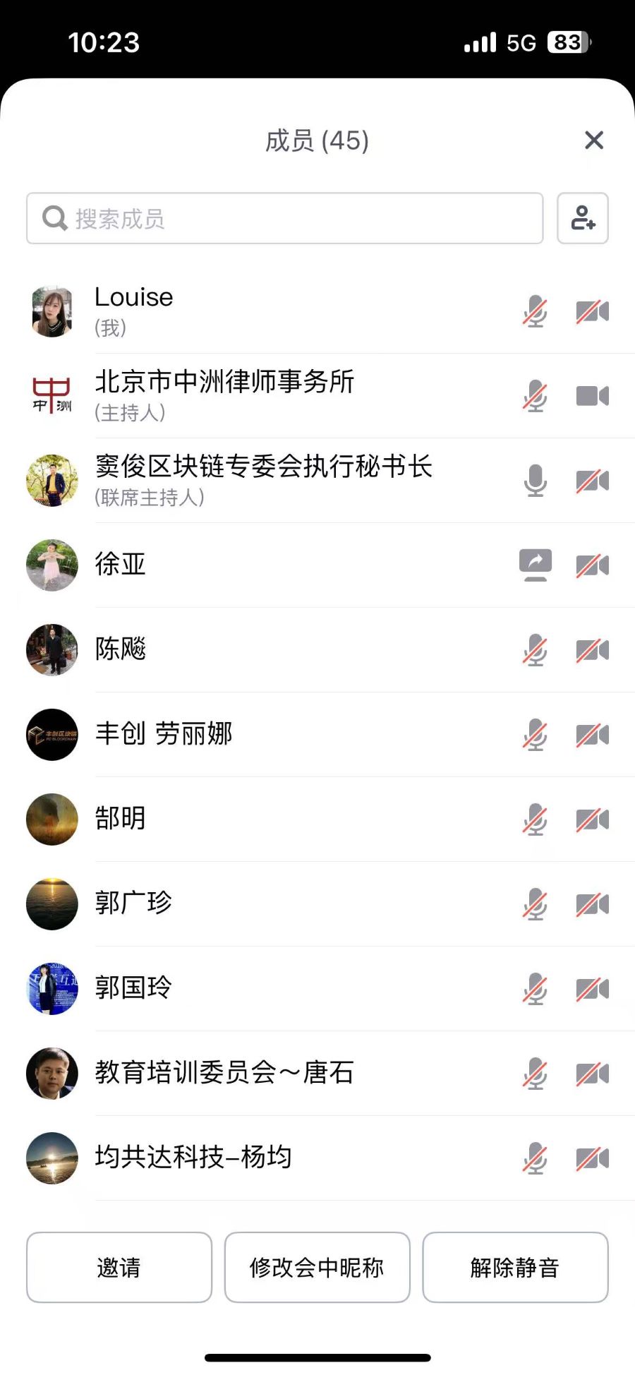 微信图片_20250422221802.jpg