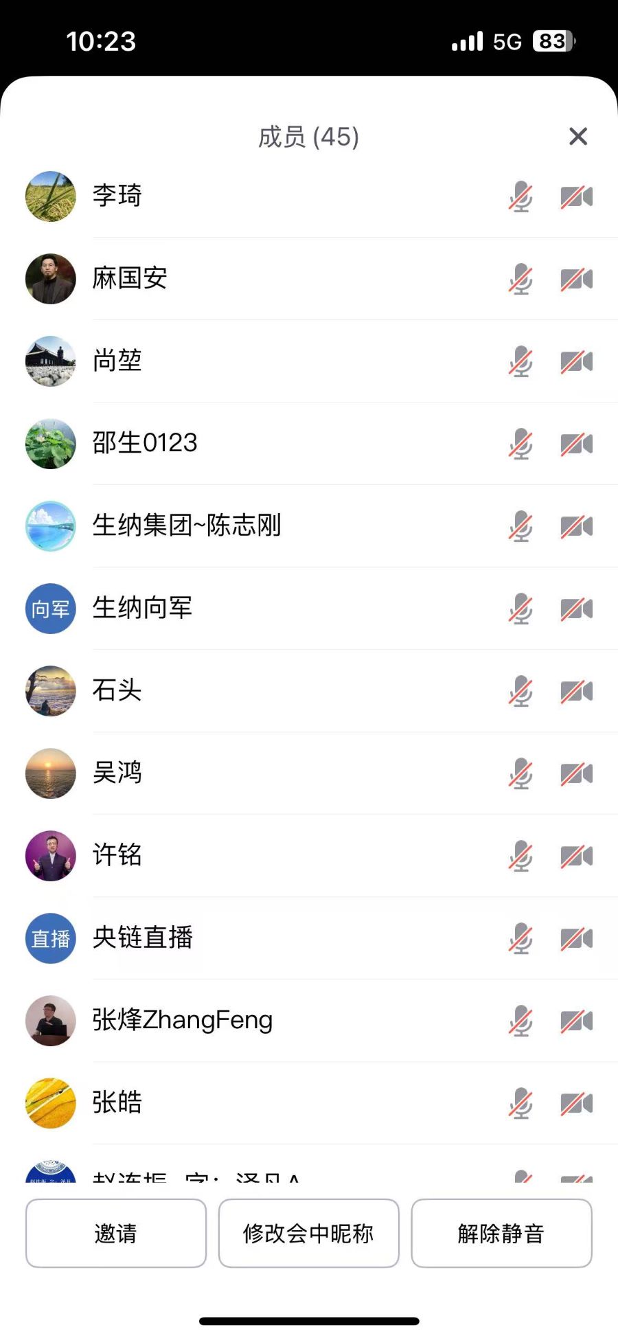 微信图片_20250422221807.jpg