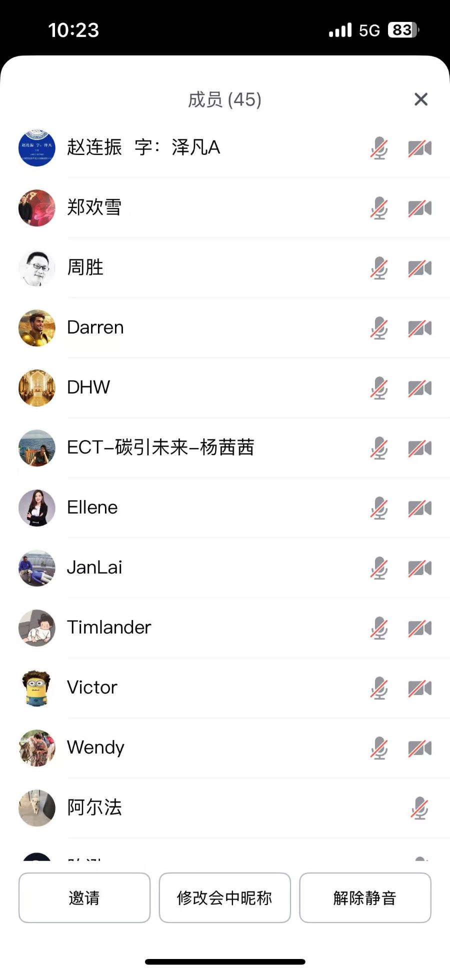 微信图片_20250422221810.jpg