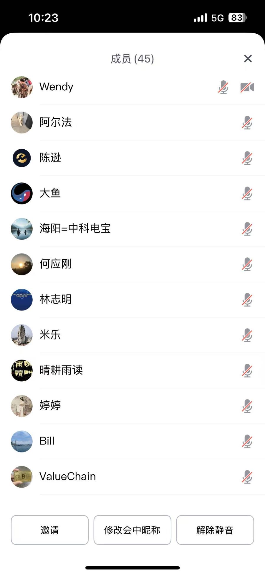 微信图片_20250422221814.jpg