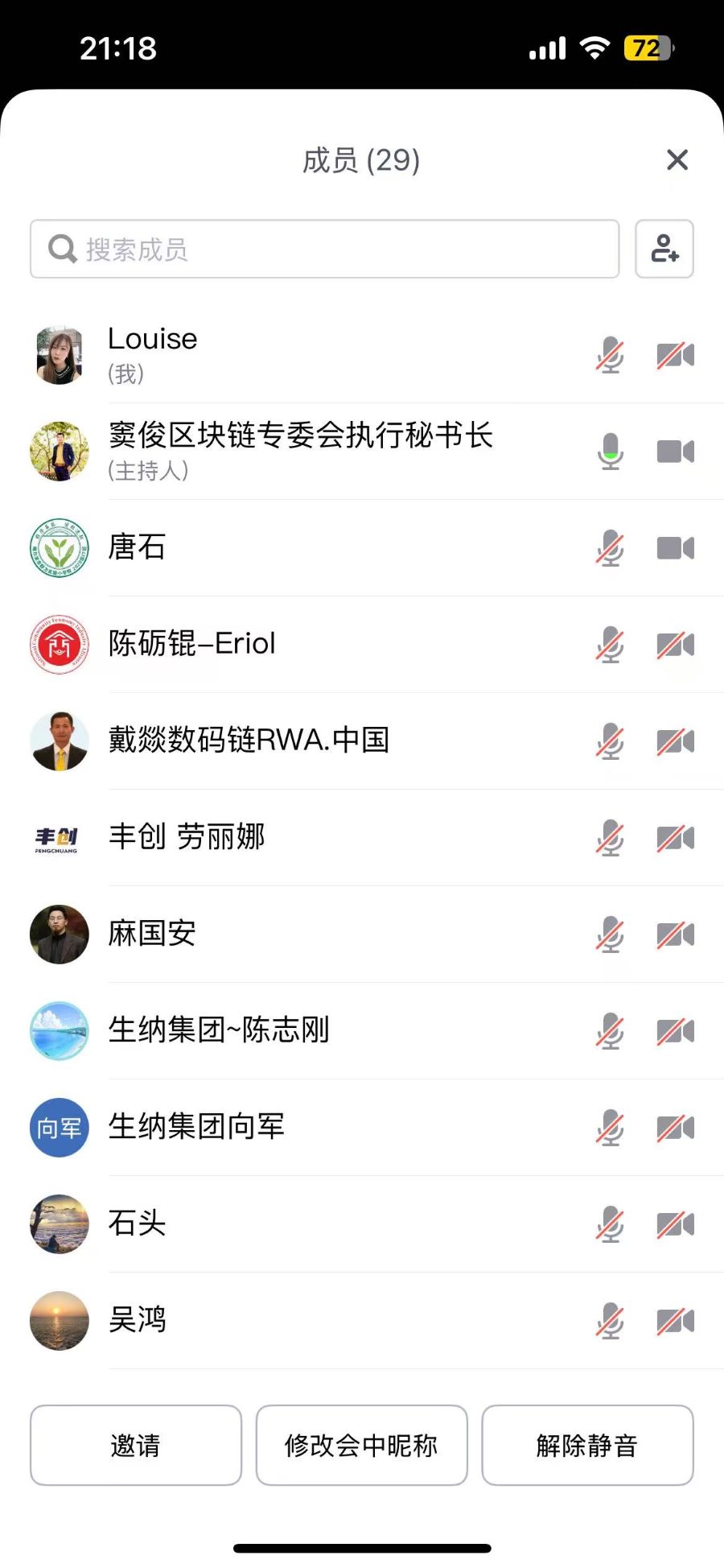 微信图片_20250430110417.jpg