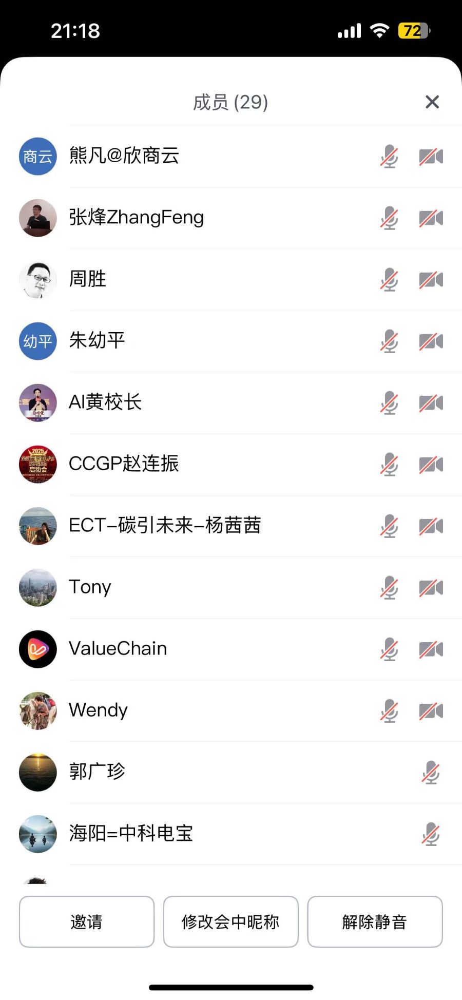微信图片_20250430110422.jpg