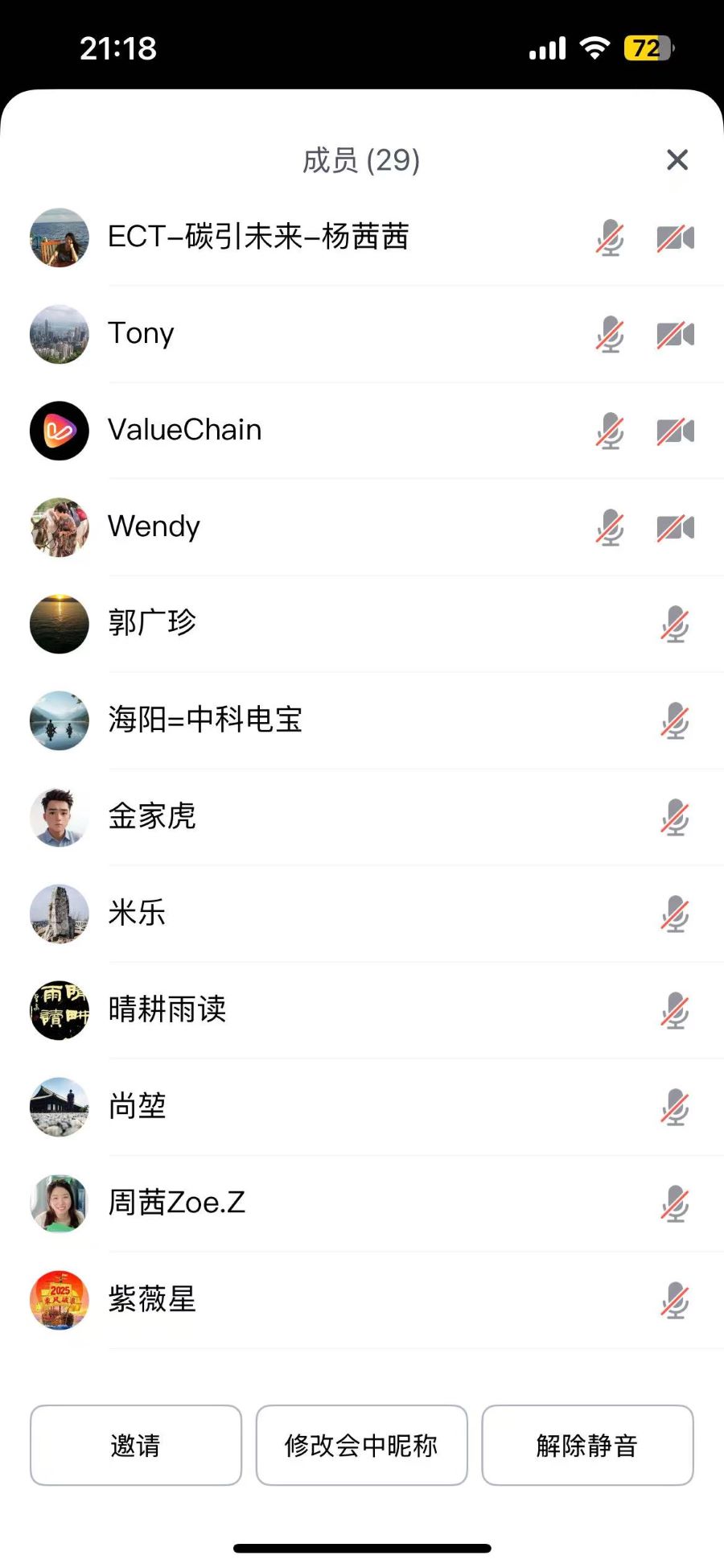 微信图片_20250430110427.jpg