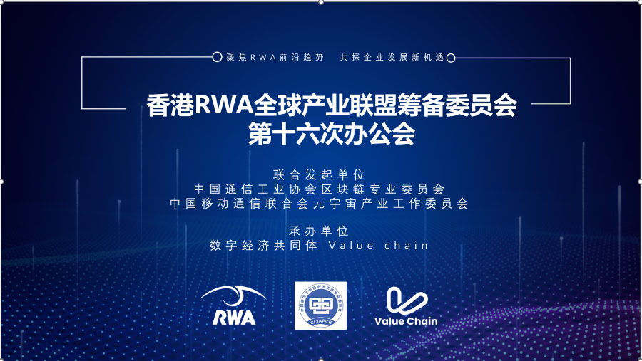 微信图片_20250429203321.png