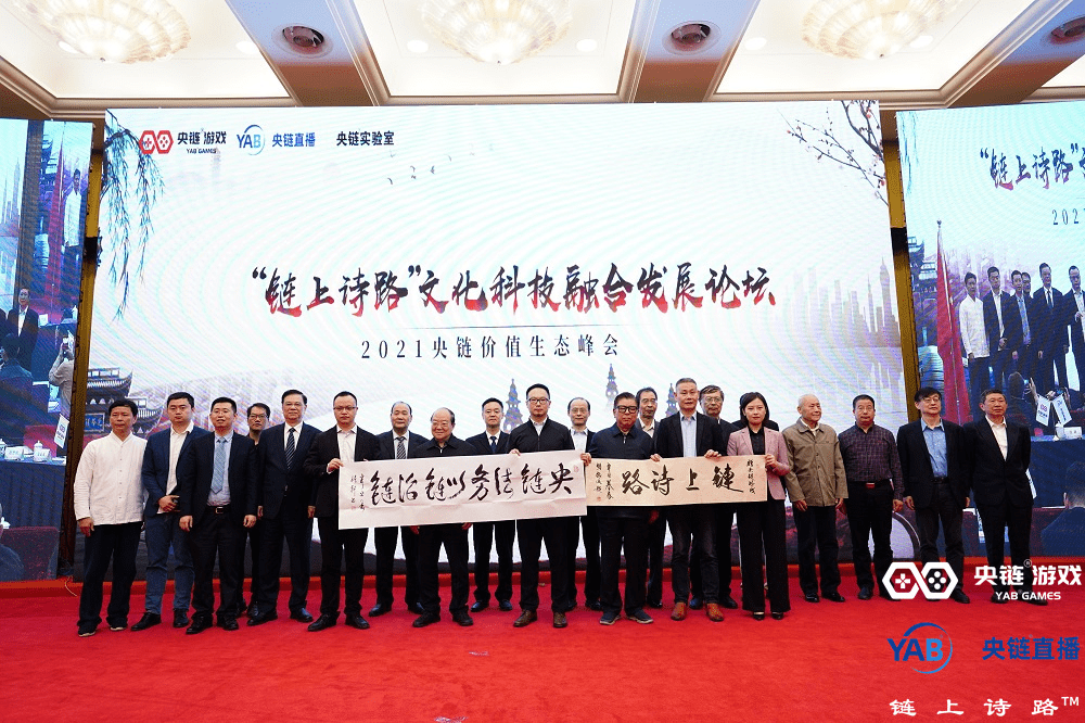 图片2_compressed (1).png