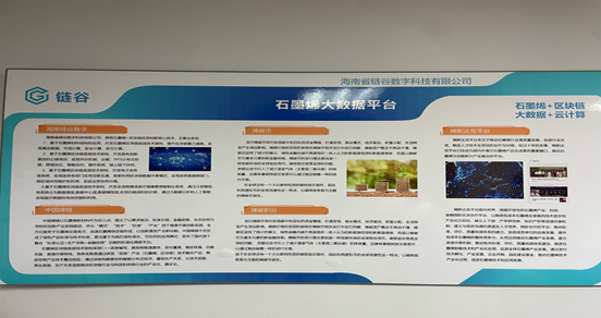 微信图片_20250510233334.png