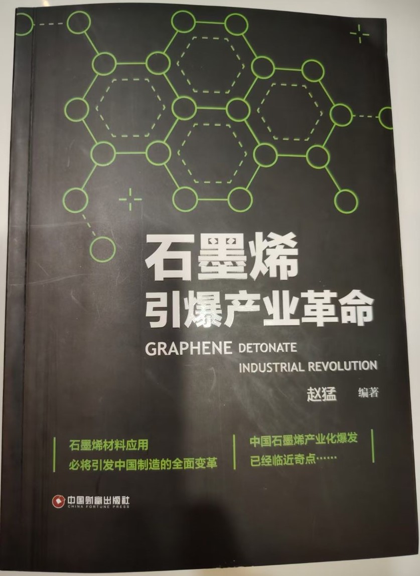微信图片_20250510235638.jpg