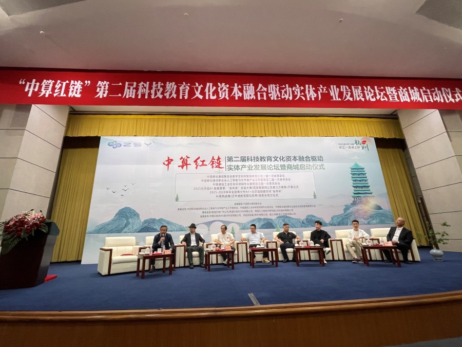 微信图片_20250515123634.jpg