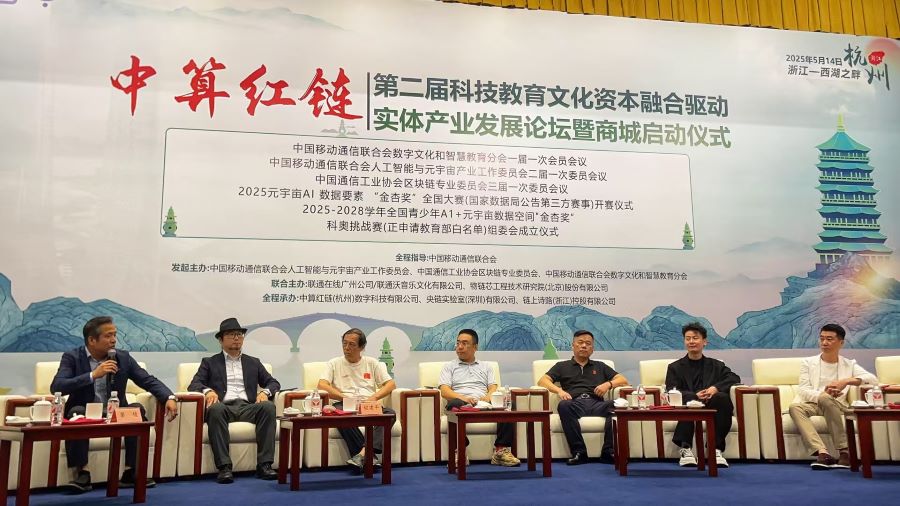 微信图片_20250515145518.jpg