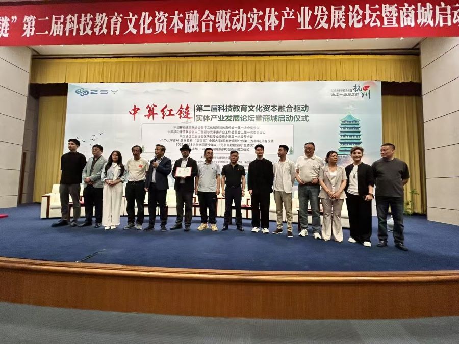 微信图片_20250515145539.jpg