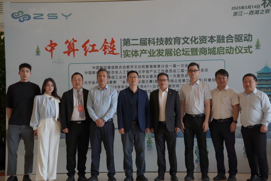 微信图片_20250515145457.jpg