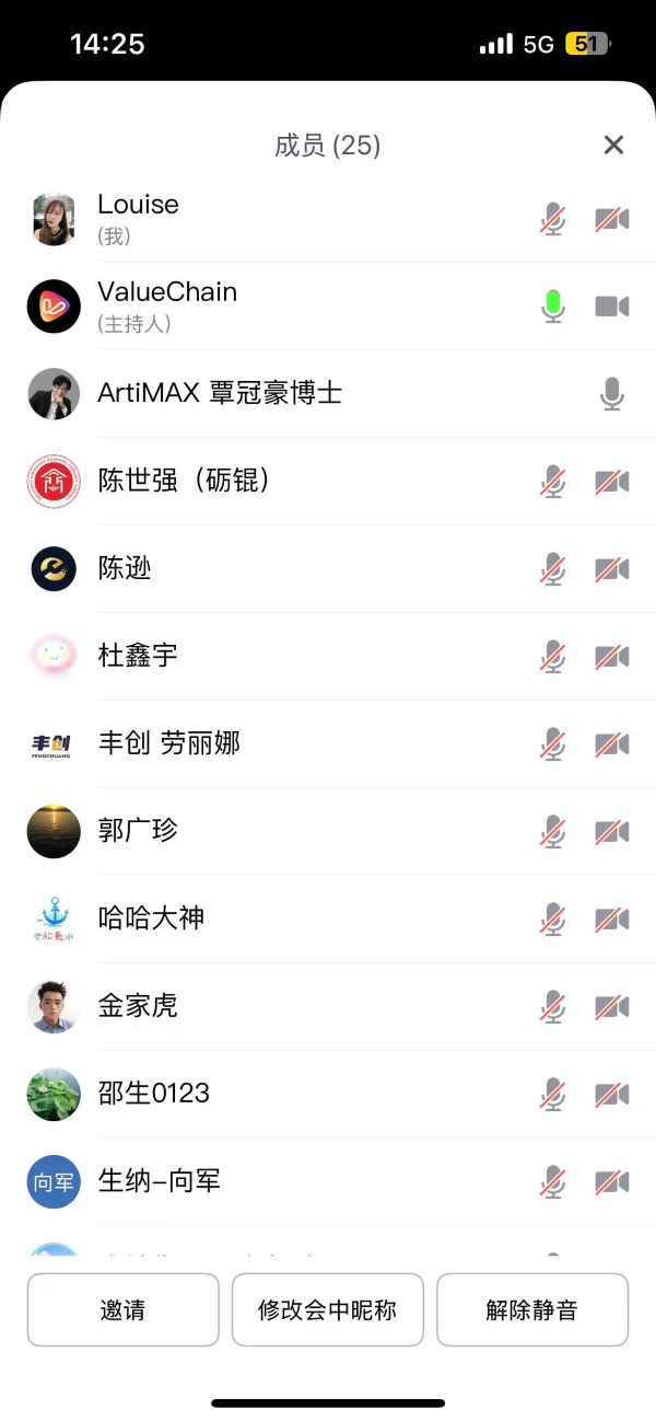 微信图片_20250516151353.jpg