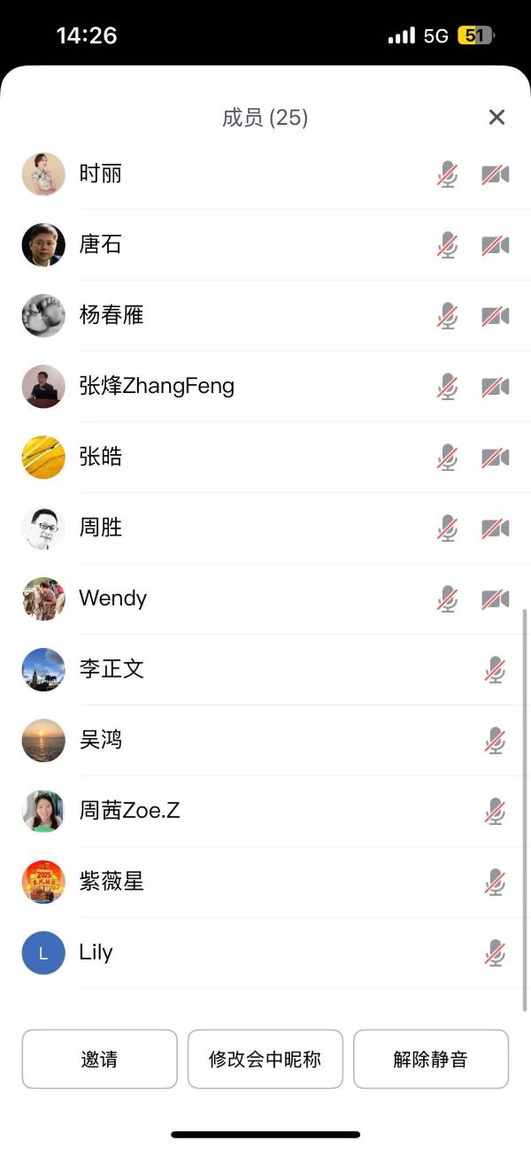 微信图片_20250516151400.jpg